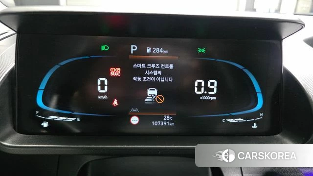 Hyundai Casper id 4618698 из Кореи 28