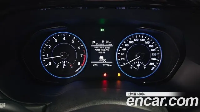 Hyundai Palisade id 2926668 из Кореи 18