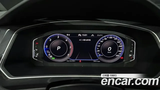 Volkswagen Tiguan second Generation id 2943478 из Кореи 18