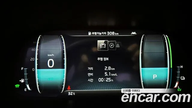 Kia K7 Premier Hybrid id 2490020 из Кореи 18