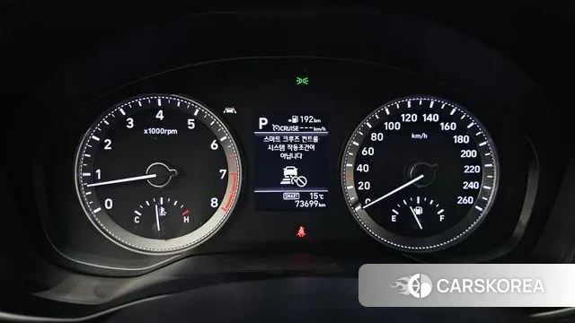 Hyundai Grandeur IG id 3574247 из Кореи 18