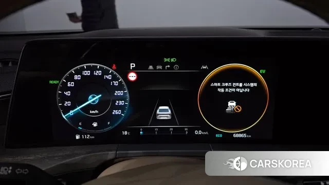 Kia K8 Hybrid id 3416800 из Кореи 18