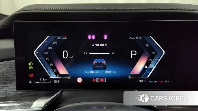 BMW 7 Series (G70) id 3659083 из Кореи 18