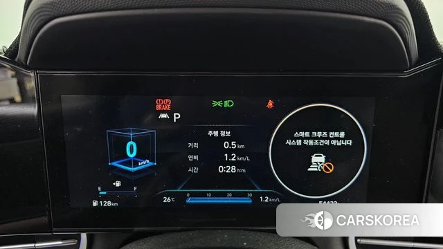 Hyundai Avante (CN7) id 4415571 из Кореи 36