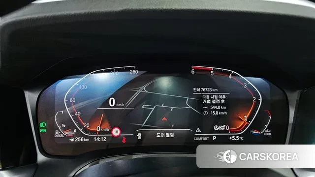 BMW 3 Series (G20) id 3587498 из Кореи 18