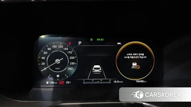 Kia Sorento 4th Generation id 4619443 из Кореи 33