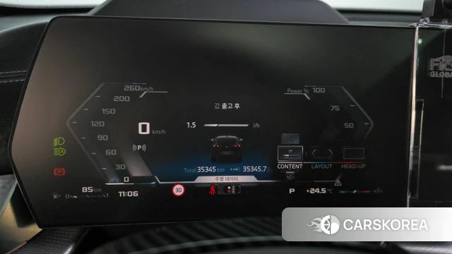 BMW X2 (U10) id 4752807 из Кореи 31