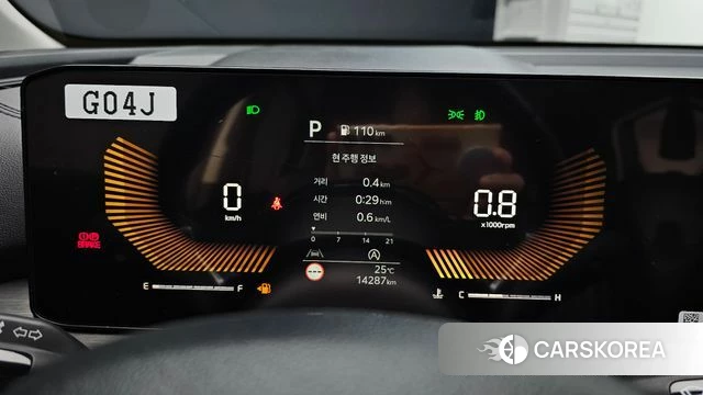 Kia The New Sorento 4th Generation id 4201260 из Кореи 28