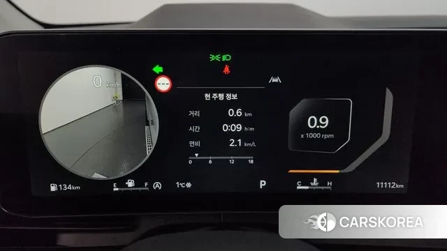 Kia The New Carnival 4th Generation id 3596369 из Кореи 18