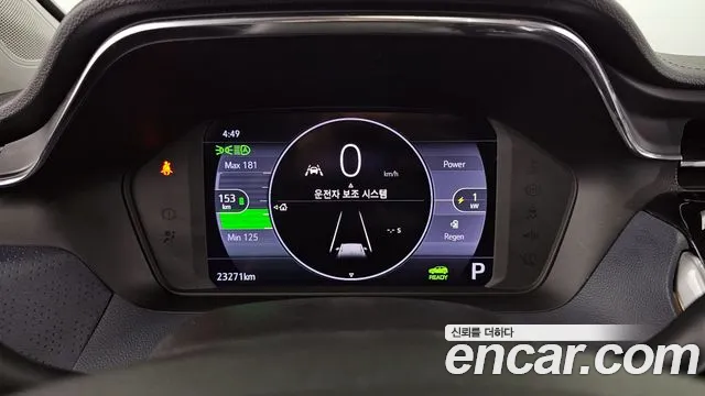 Chevrolet (GM Daewoo) Bolt EUV id 2847737 из Кореи 18