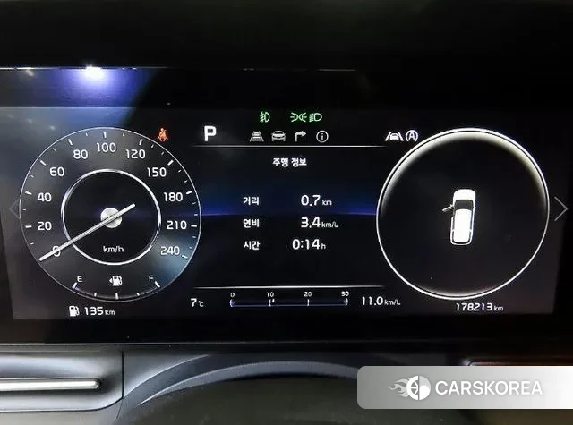 Kia Carnival 4th generation id 3479194 из Кореи 17