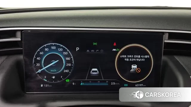 Hyundai Tucson Hybrid (NX4) id 3513287 из Кореи 18