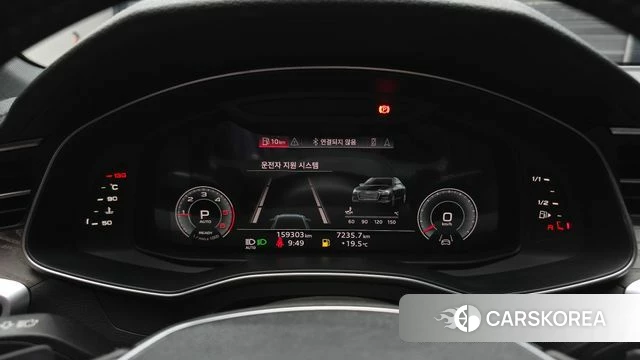 Audi A6 (C8) id 3892978 из Кореи 18