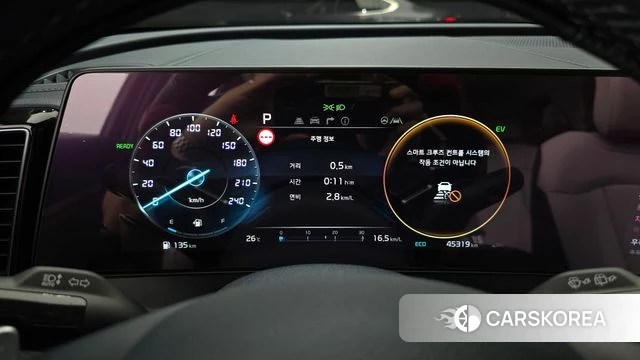Kia Sportage 5th Generation Hybrid id 4602588 из Кореи 18
