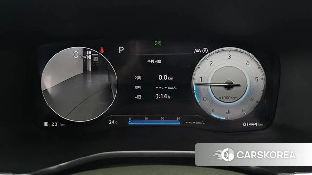 Hyundai The New Santa Fe id 4429677 из Кореи 33