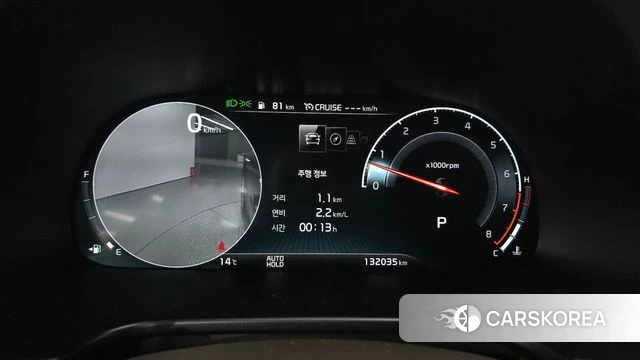 Kia More K9 id 3886369 из Кореи 18