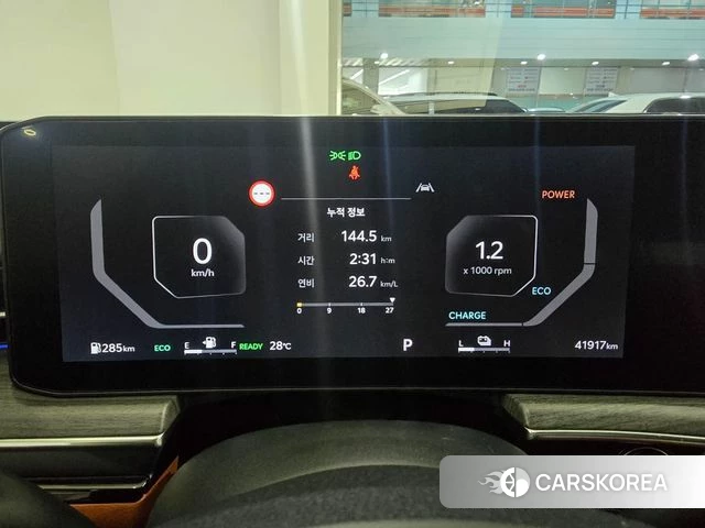 Kia The New K5 Hybrid 3rd generation id 4468987 из Кореи 18