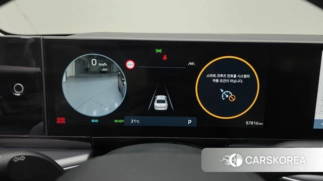 Hyundai Grandeur Hybrid (GN7) id 4281249 из Кореи 18