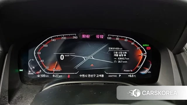 BMW 8 Series (G15) id 3556842 из Кореи 18