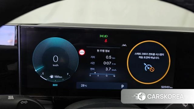 Hyundai Grandeur (GN7) id 4898075 из Кореи 29