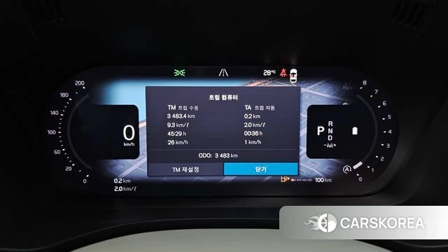 Volvo XC60 second Generation id 4578415 из Кореи 35