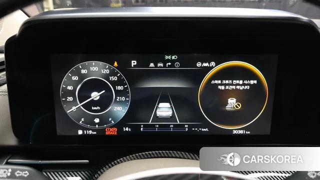 Kia Carnival 4th generation id 3860777 из Кореи 18