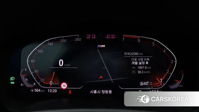 BMW 5 Series (G30) id 3499154 из Кореи 18