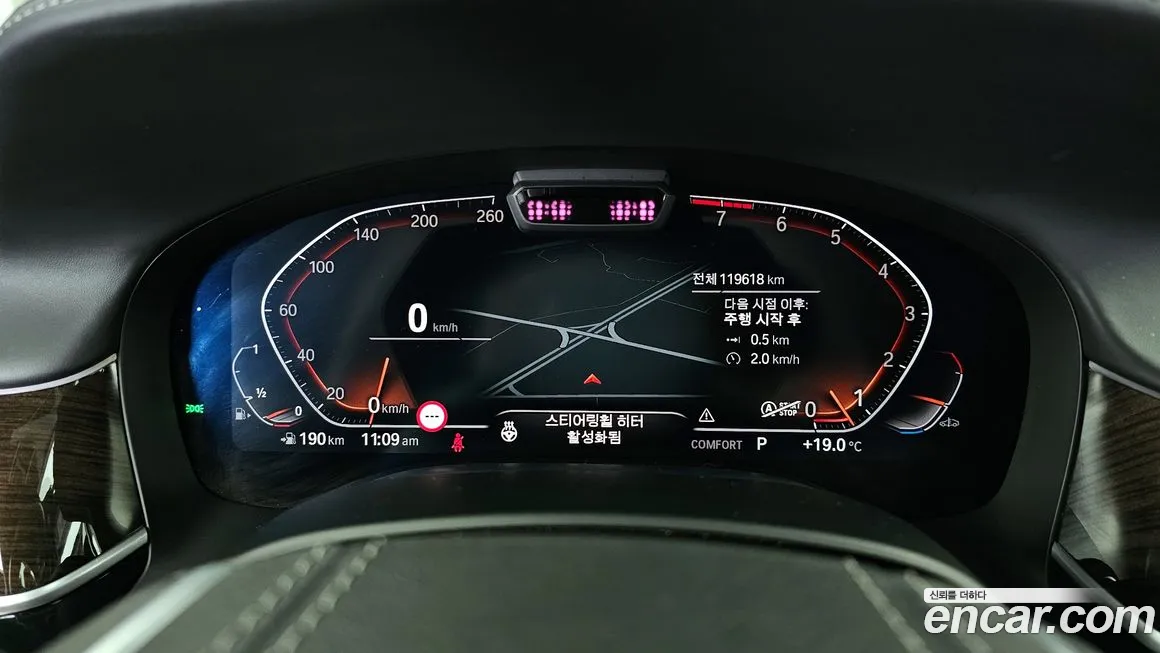 BMW 7 Series (G11) id 1994028 из Кореи 18