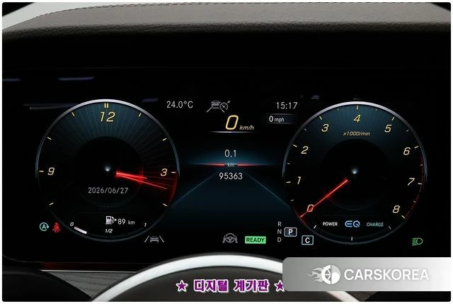 Mercedes-Benz CLS-Class C257 id 4562216 из Кореи 18