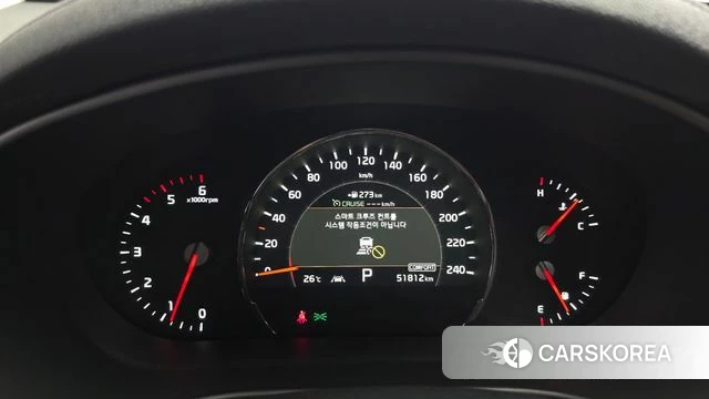 Kia The New Sorento id 4595766 из Кореи 35