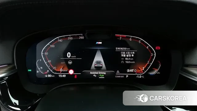 BMW 6 Series GT (G32) id 3621658 из Кореи 18