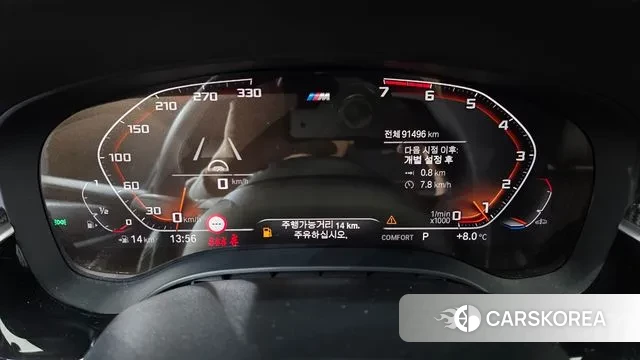 BMW 5 Series (G30) id 3708739 из Кореи 18