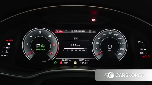Audi A7 (4K) id 4530146 из Кореи 30
