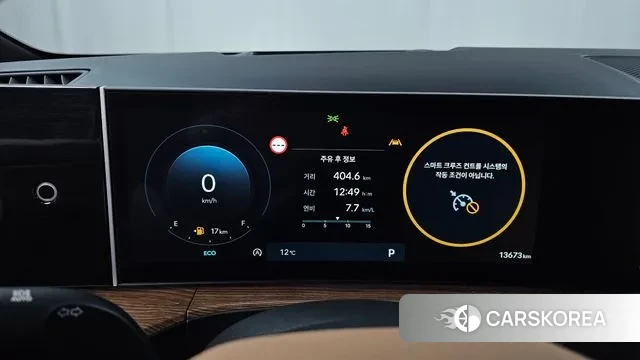 Hyundai Santa Fe (MX5) id 3716324 из Кореи 18