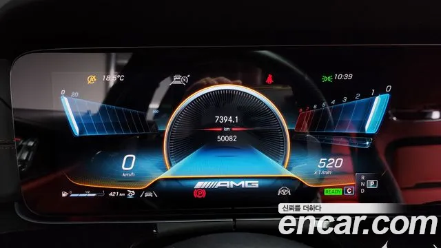 Mercedes-Benz AMG GT id 2680254 из Кореи 18