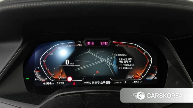 BMW X7 (G07) id 3915239 из Кореи 18