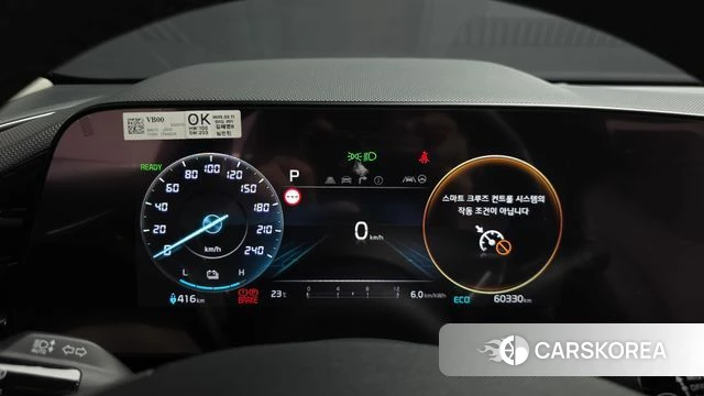 Kia Di All New Niro EV id 4880467 из Кореи 18