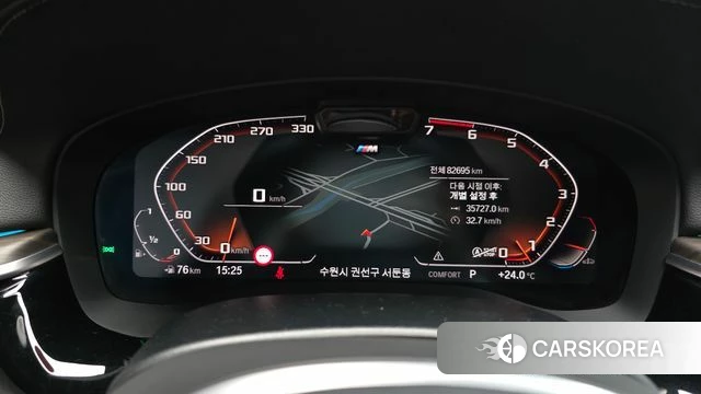 BMW 5 Series (G30) id 4362217 из Кореи 33