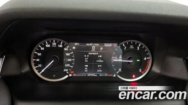 Land Rover Discovery Sports 2nd Generation id 2927468 из Кореи 18