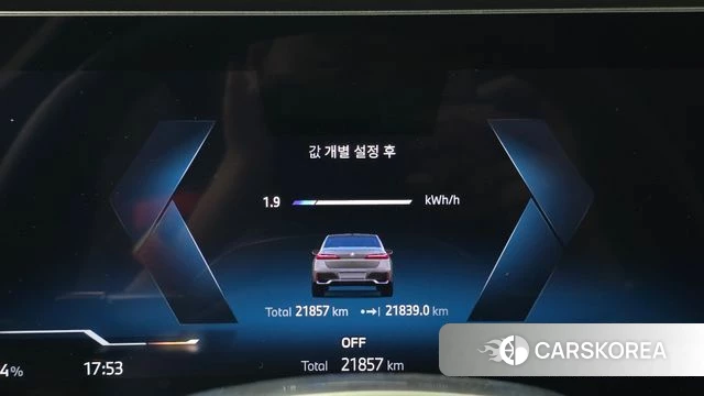 BMW i7 (G70) id 4773905 из Кореи 18