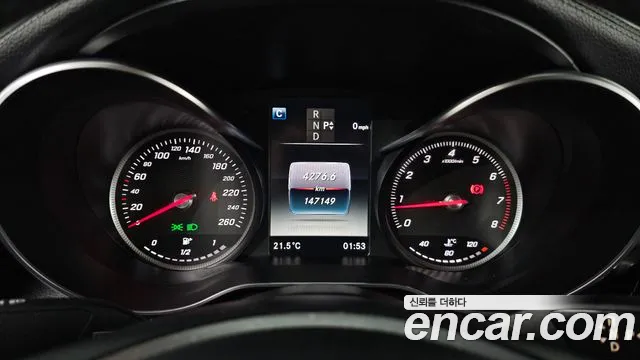 Mercedes-Benz GLC-Class X253 id 2695050 из Кореи 18