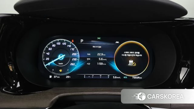 Kia K5 3rd generation id 4624317 из Кореи 33