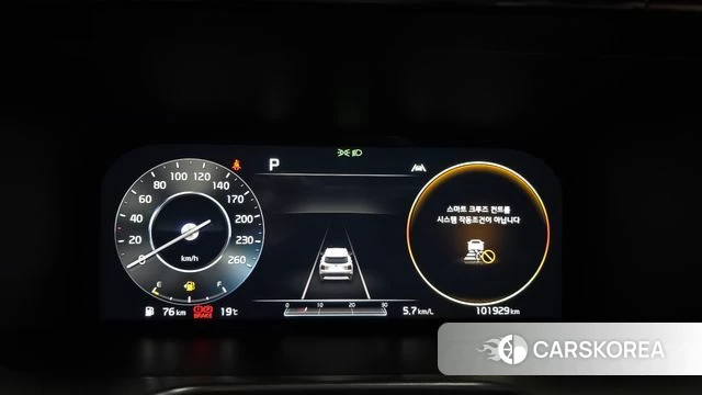 Kia Sorento 4th Generation id 4284548 из Кореи 18