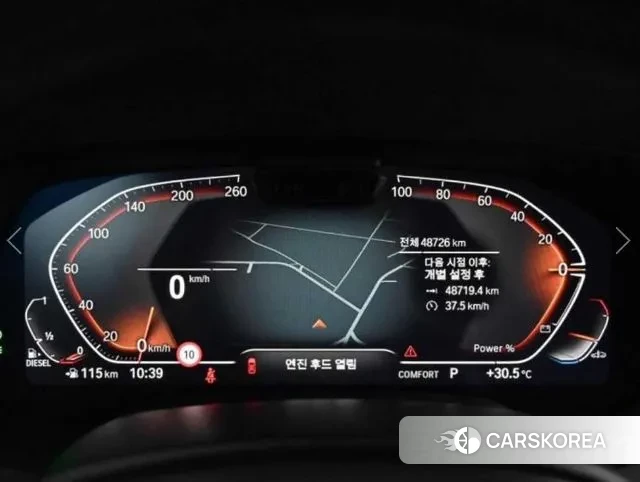 BMW X6 (G06) id 3002557 из Кореи 18