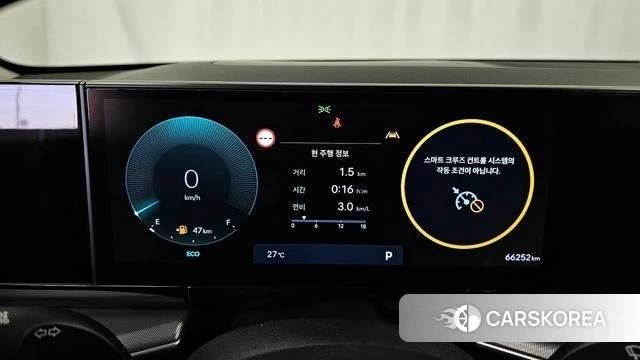 Hyundai Grandeur (GN7) id 4848070 из Кореи 31