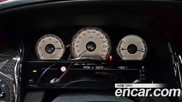 Rolls-Royce Lace id 2808352 из Кореи 18