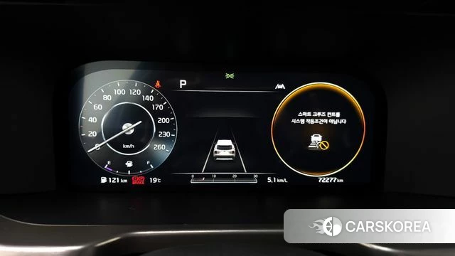 Kia Sorento 4th Generation id 4202787 из Кореи 18