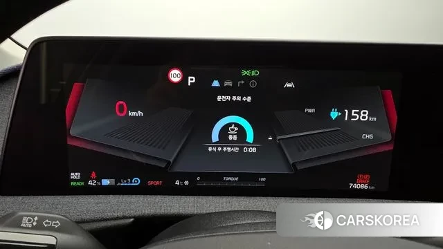 Kia EV6 id 3503515 из Кореи 18