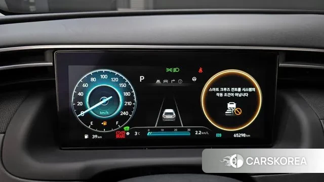 Hyundai Tucson Hybrid (NX4) id 3621001 из Кореи 18