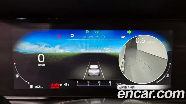 Kia Carnival 4th generation id 2376628 из Кореи 18